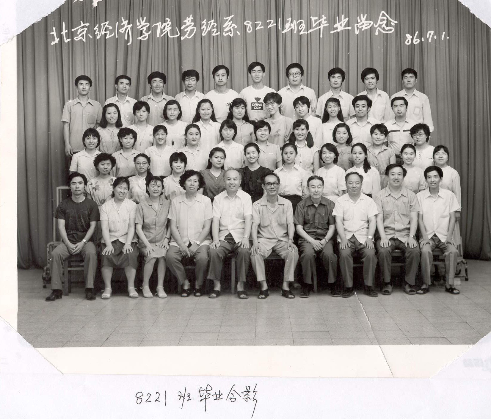 可结合站内栏目与相关篇目一并浏览