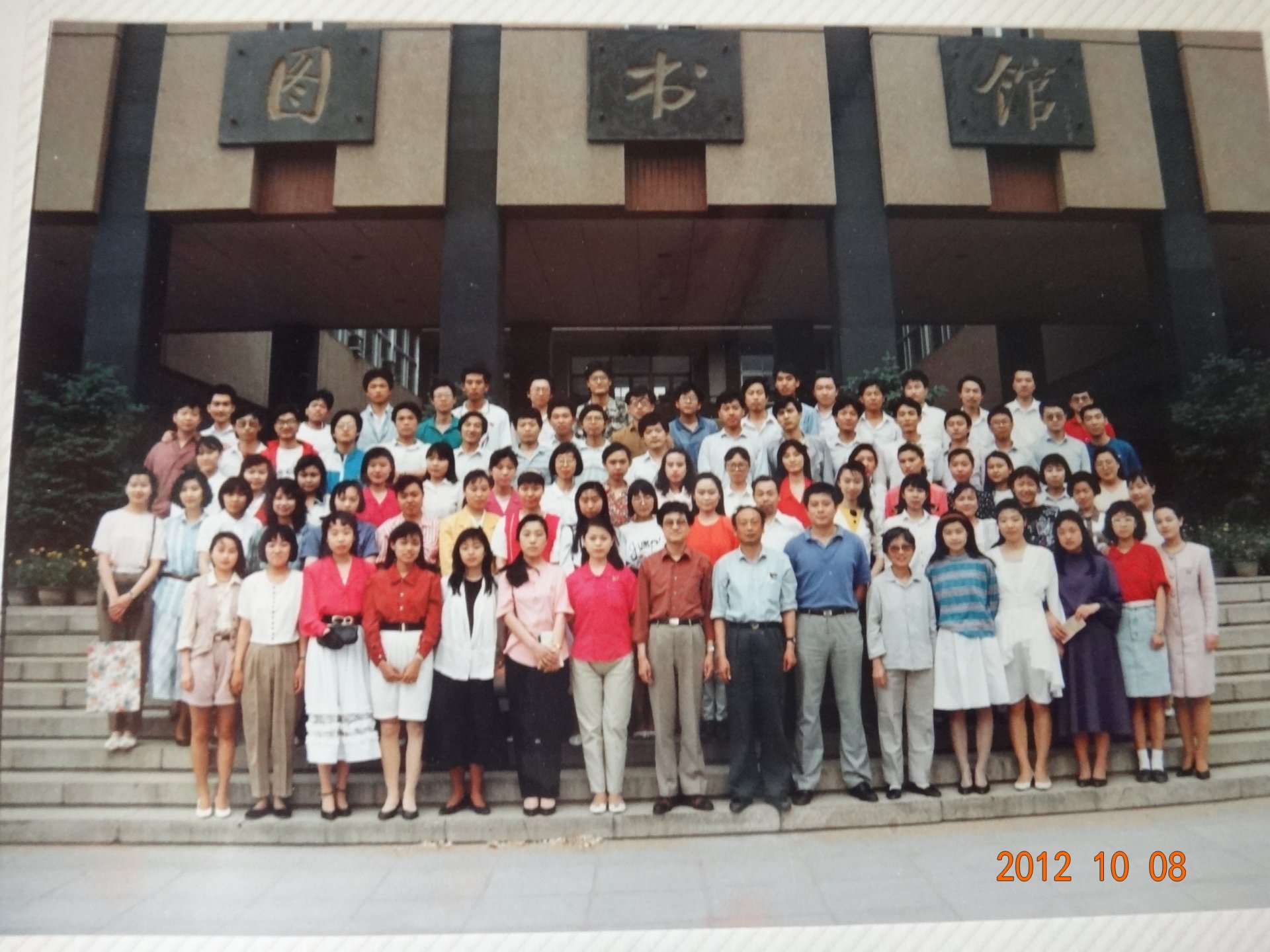 xyh@cueb.edu.cn cu