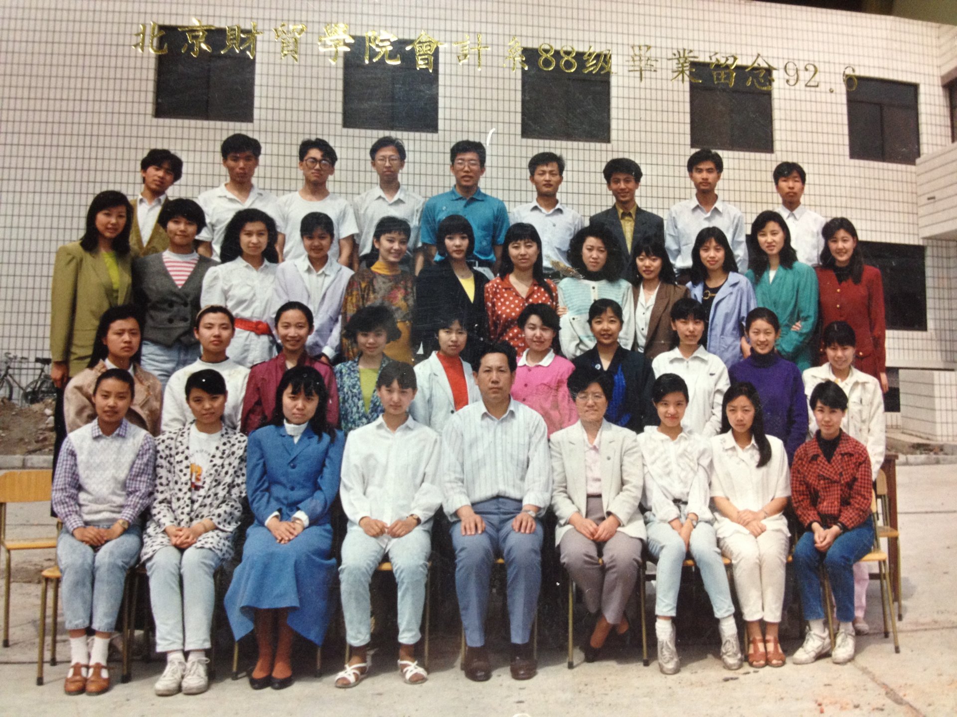 100070 对照阅读