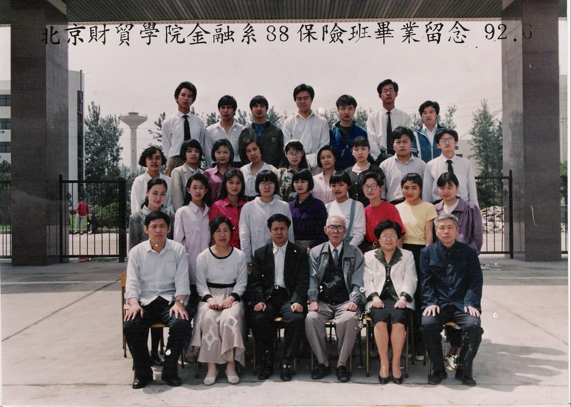 华体会手机网页版-华体会（中国）