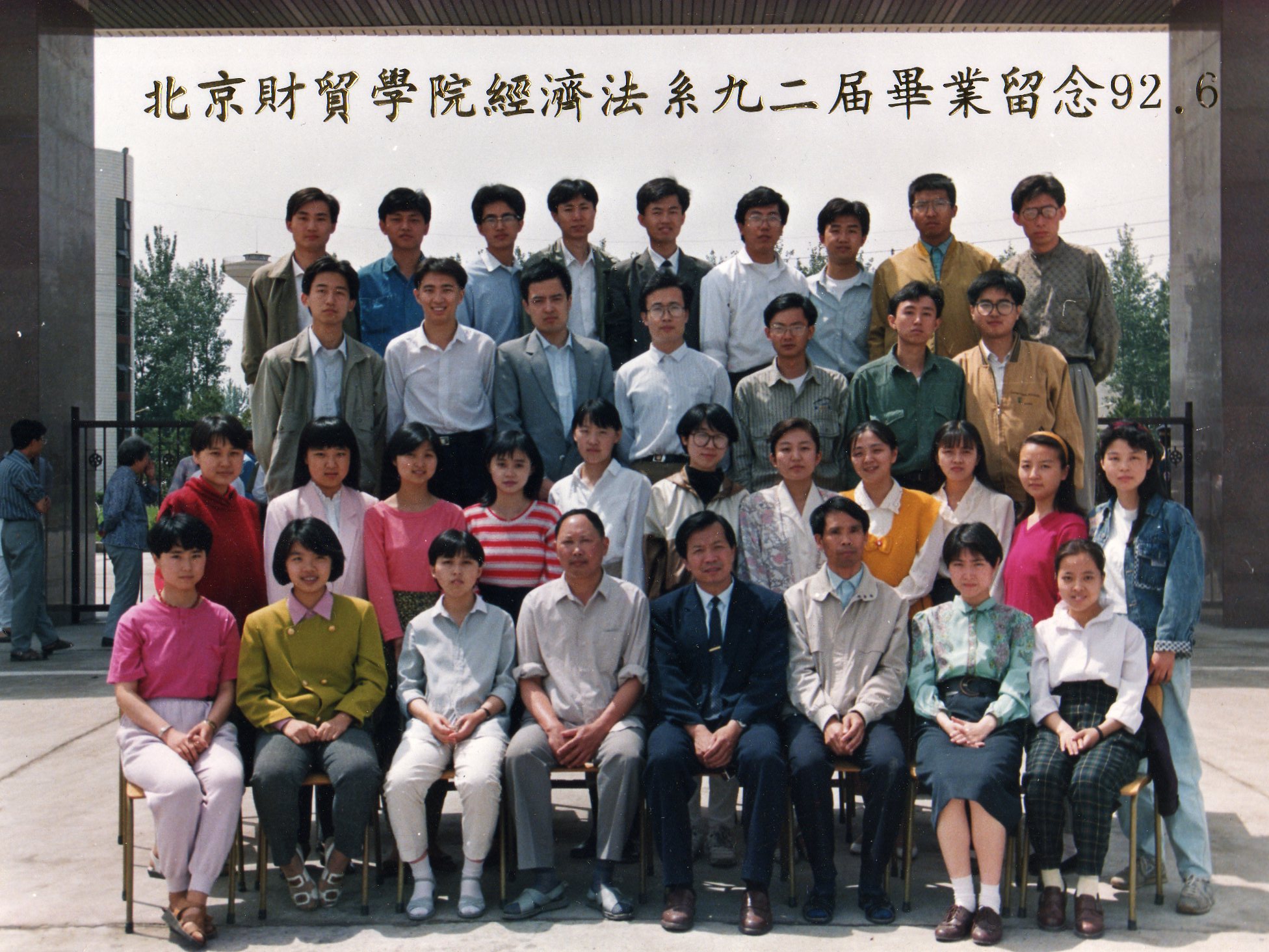 图映岁月 MORE