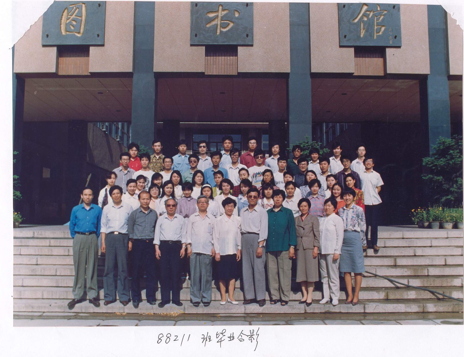 新闻中心 MORE