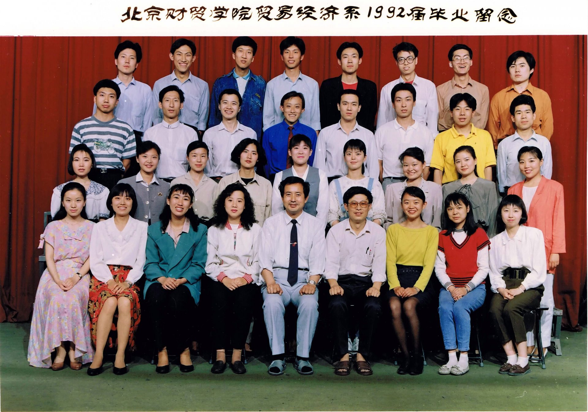 通知公告 MORE