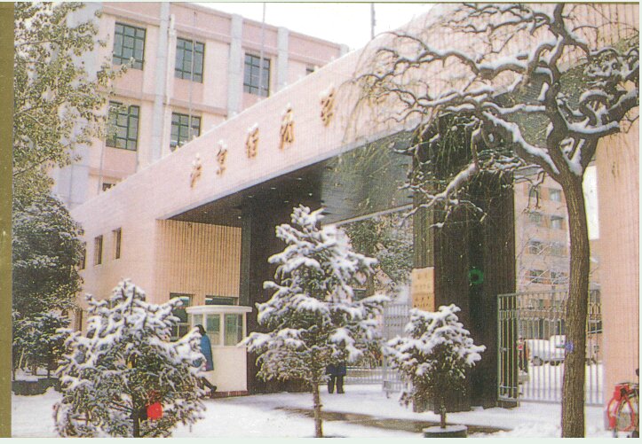 避免被站外镜像带偏