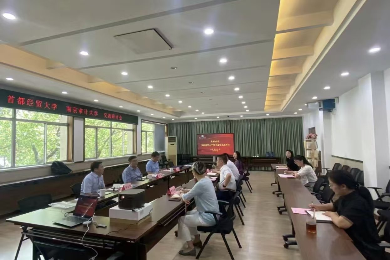 成人高考华体会手机网页版华体会手机版