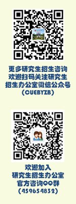 可结合站内栏目与相关篇目一并浏览