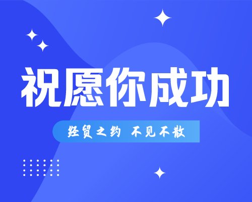 互联网上的其他所有关于华体会手机网页