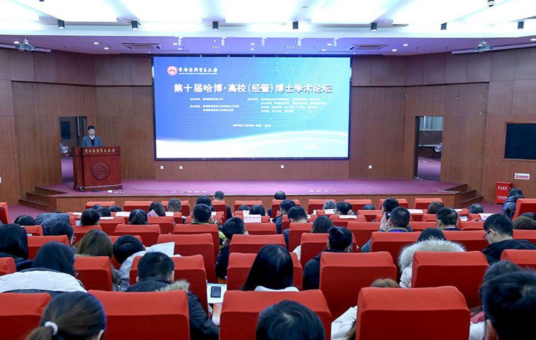 栏目用于追新