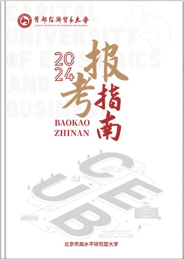 华体会手机网页版华体会出任英超联赛官
