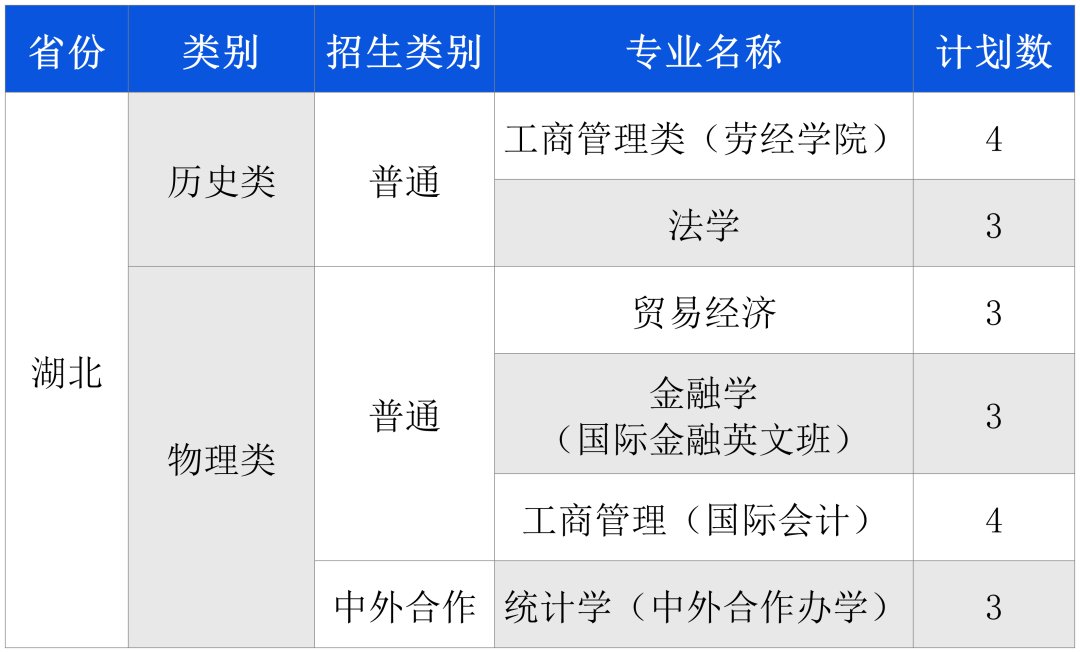 华体会手机网页版华体会最新优惠