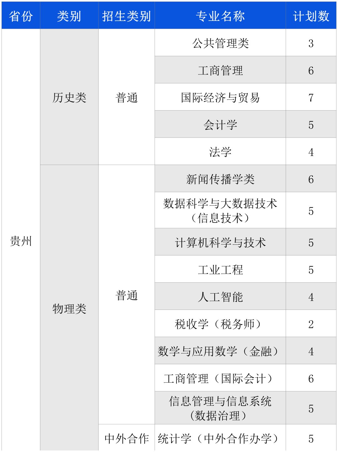 华体会手机网页版华体会最新优惠