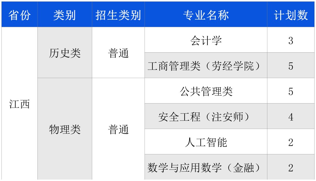 华体会手机网页版-华体会（中国）