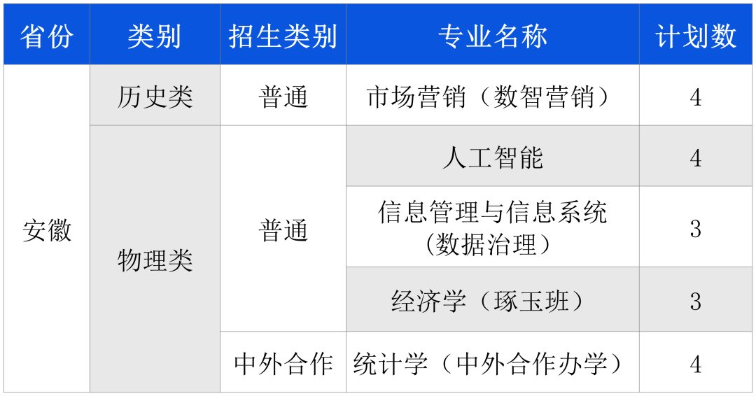 华体会手机网页版华体会最新优惠