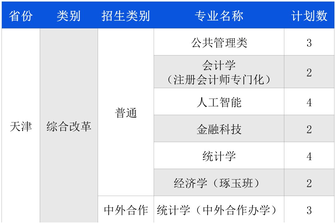 华体会手机网页版-华体会（中国）
