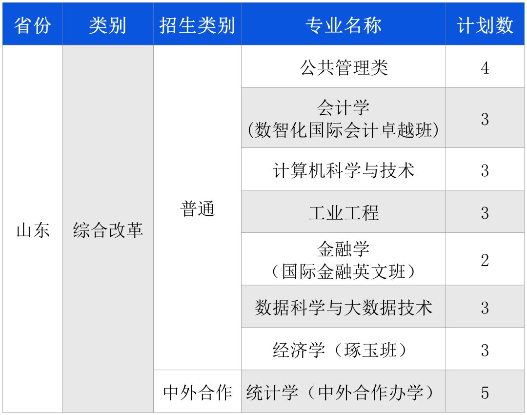 华体会手机网页版-华体会（中国）