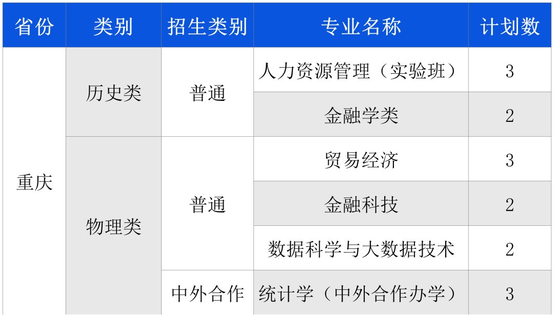 华体会手机网页版-华体会（中国）
