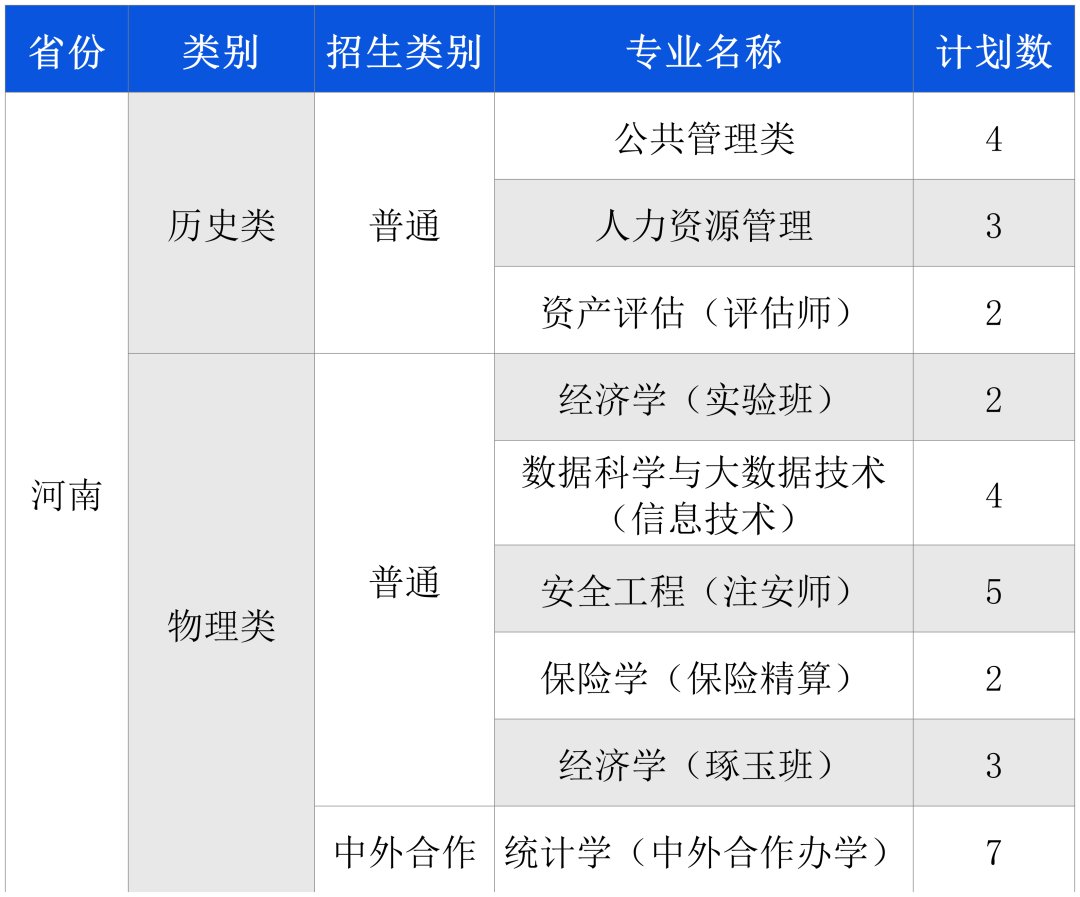 华体会手机网页版-华体会（中国）