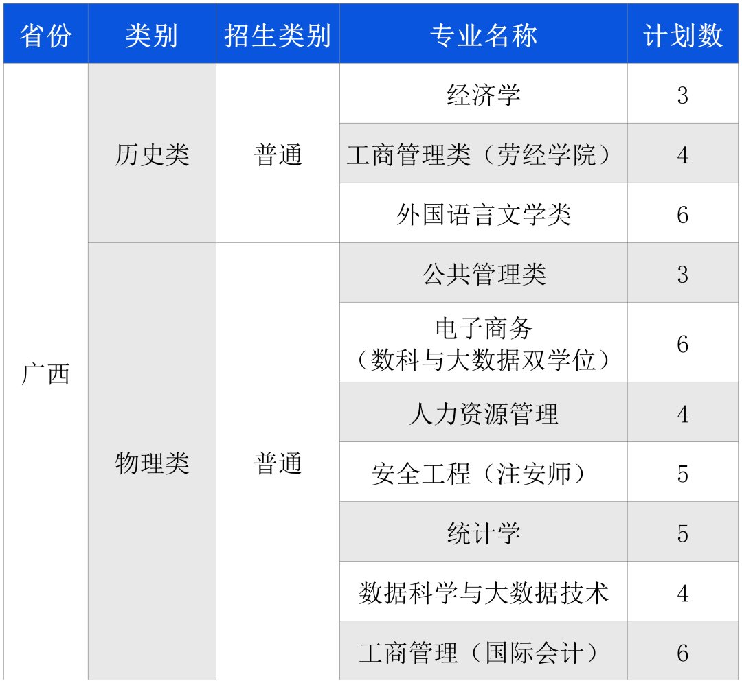 华体会手机网页版-华体会（中国）