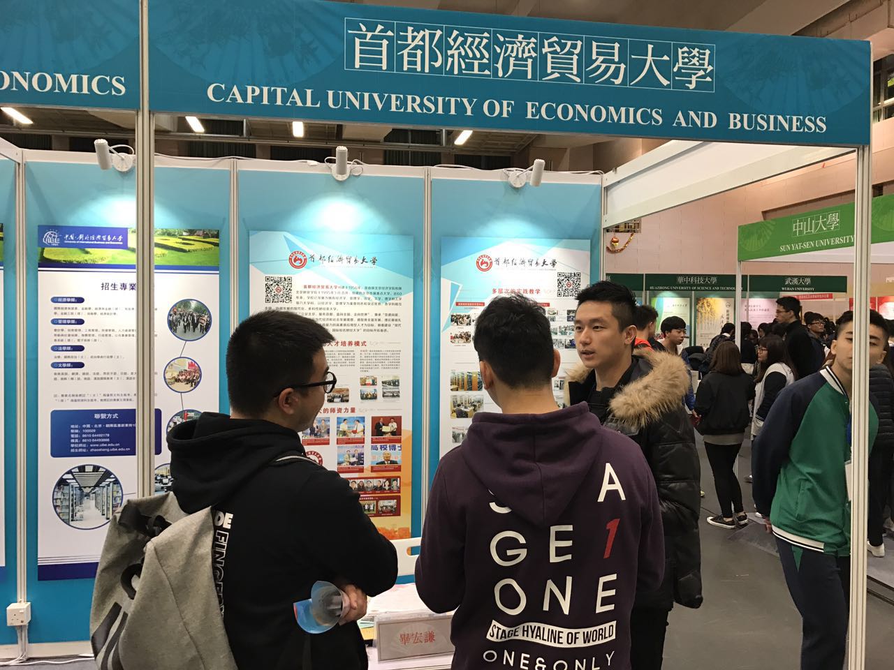 若需了解「华体会手机网页版华体会出任