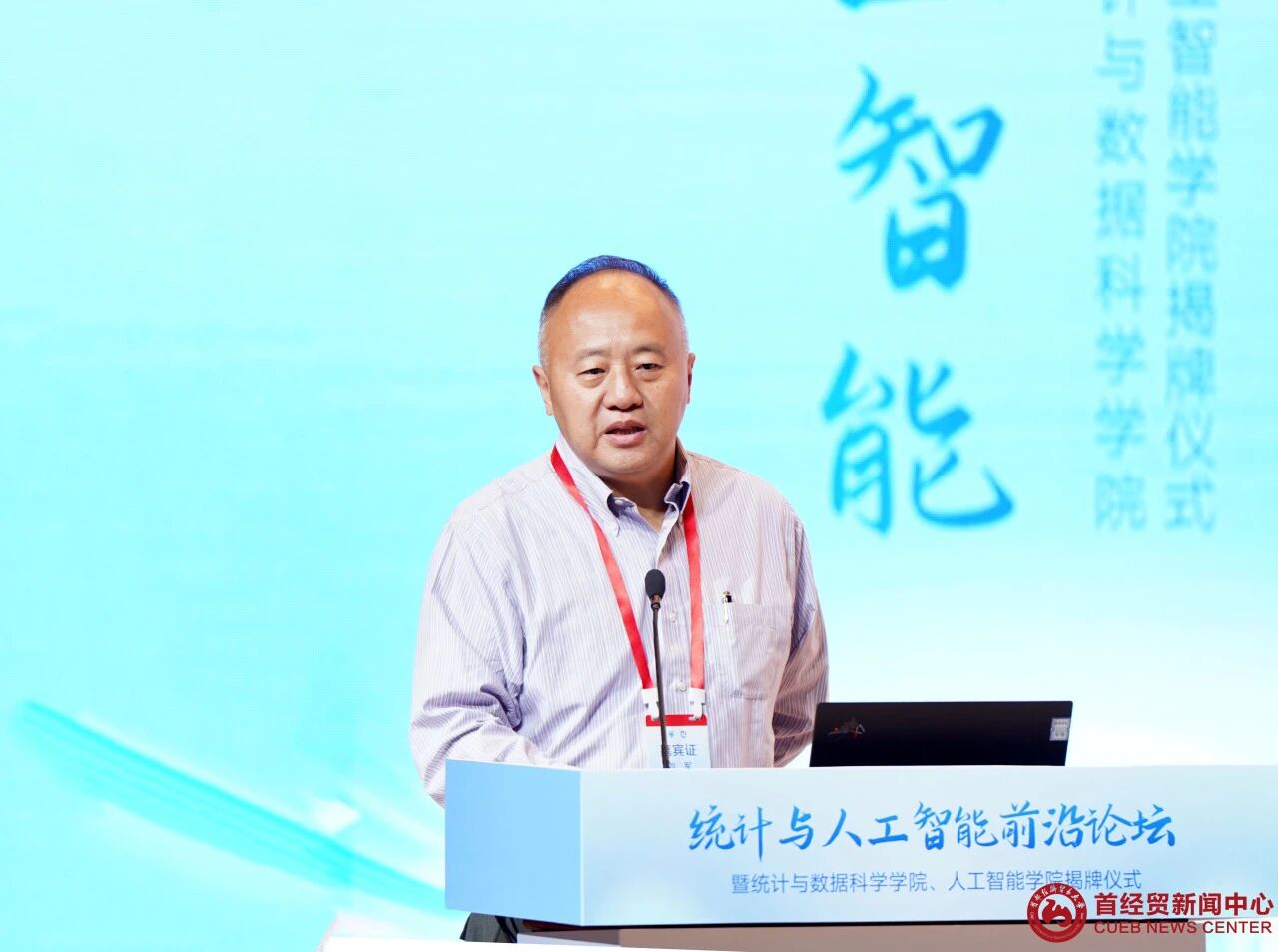 华体会手机网页版华体会新手怎么玩华体