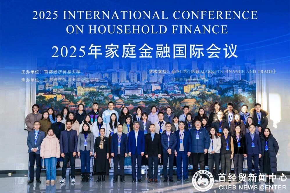 对照阅读该会议被纳入中国华体会手机网