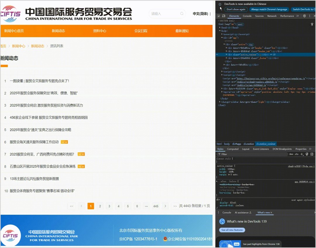 此成果具有深远的学术价值且势必产生一