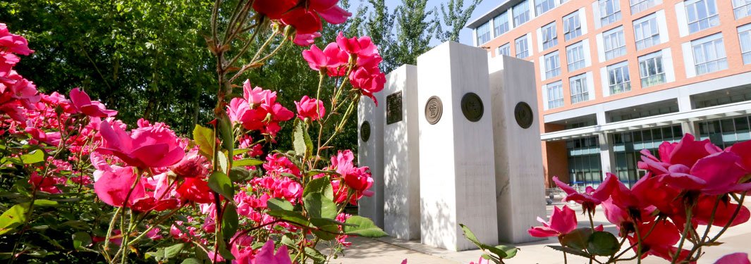 组建的北京市属重点大学