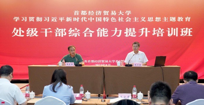 华体会手机网页版-华体会（中国）