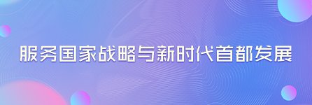 华体会手机网页版-华体会（中国）官方