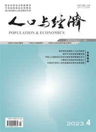 就业创业 / 信息门户 / 邮箱 /