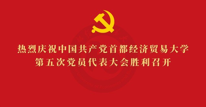 华体会手机网页版-华体会（中国）