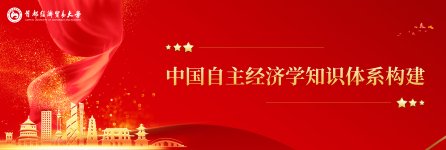 华体会手机网页版-华体会（中国）