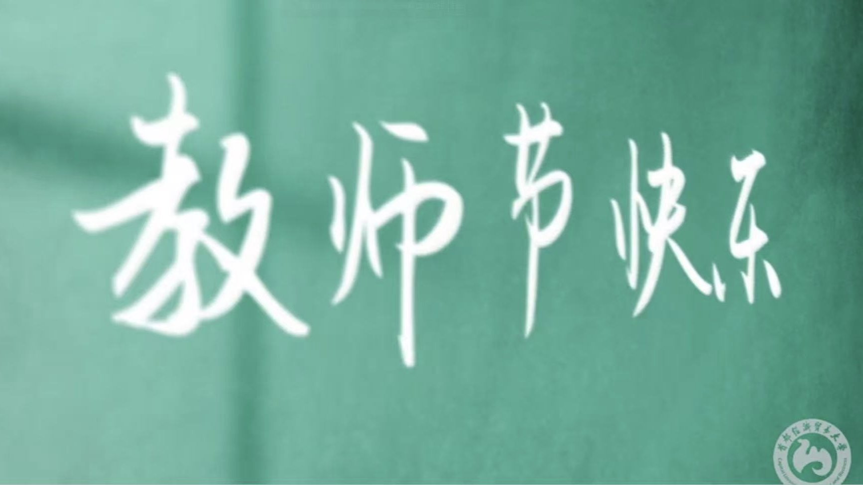 相关阅读