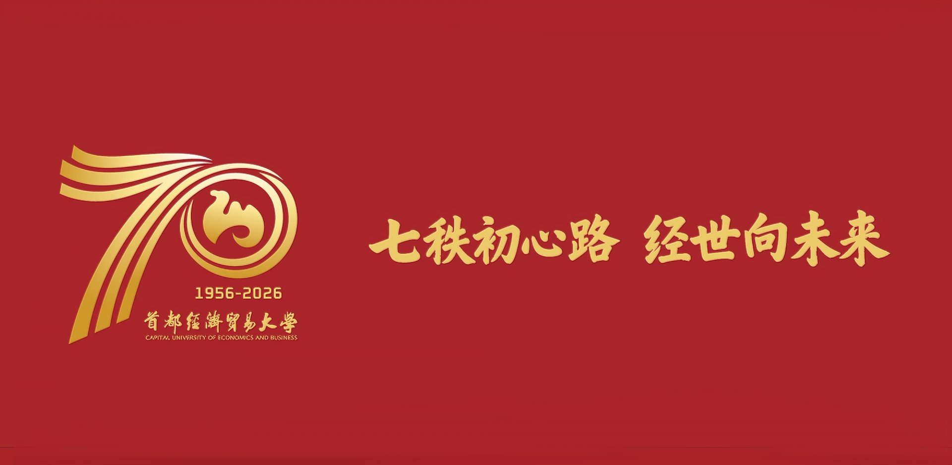 华体会手机网页版-华体会（中国）