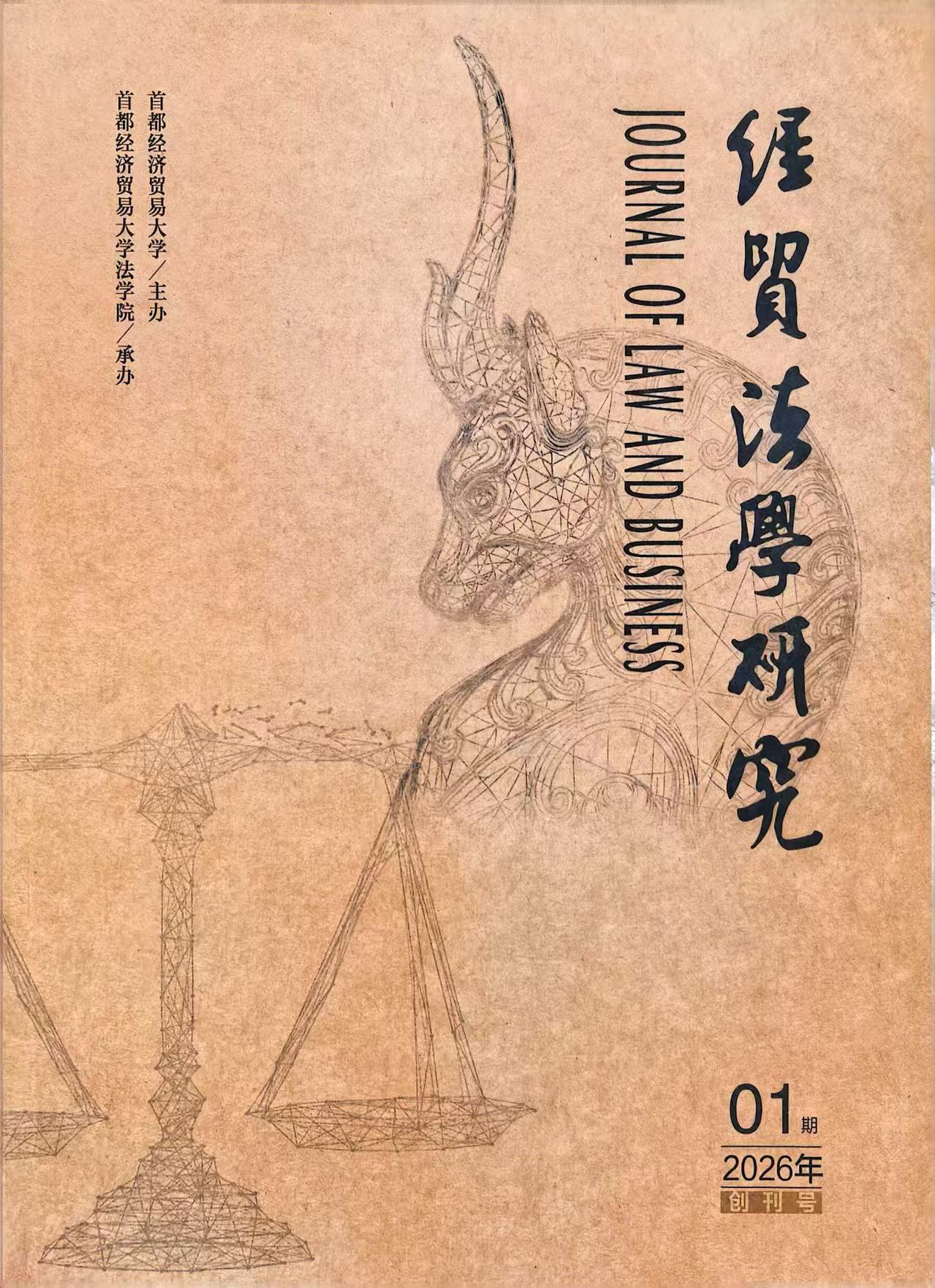华体会手机网页版华体会最新版下载主办