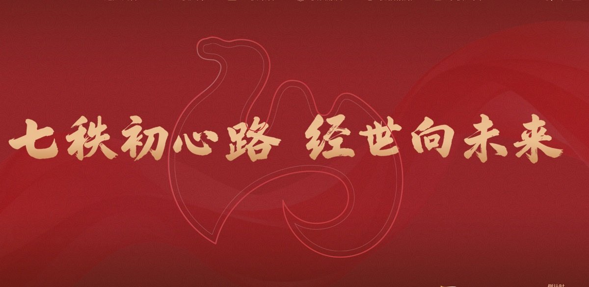 避免被站外镜像带偏