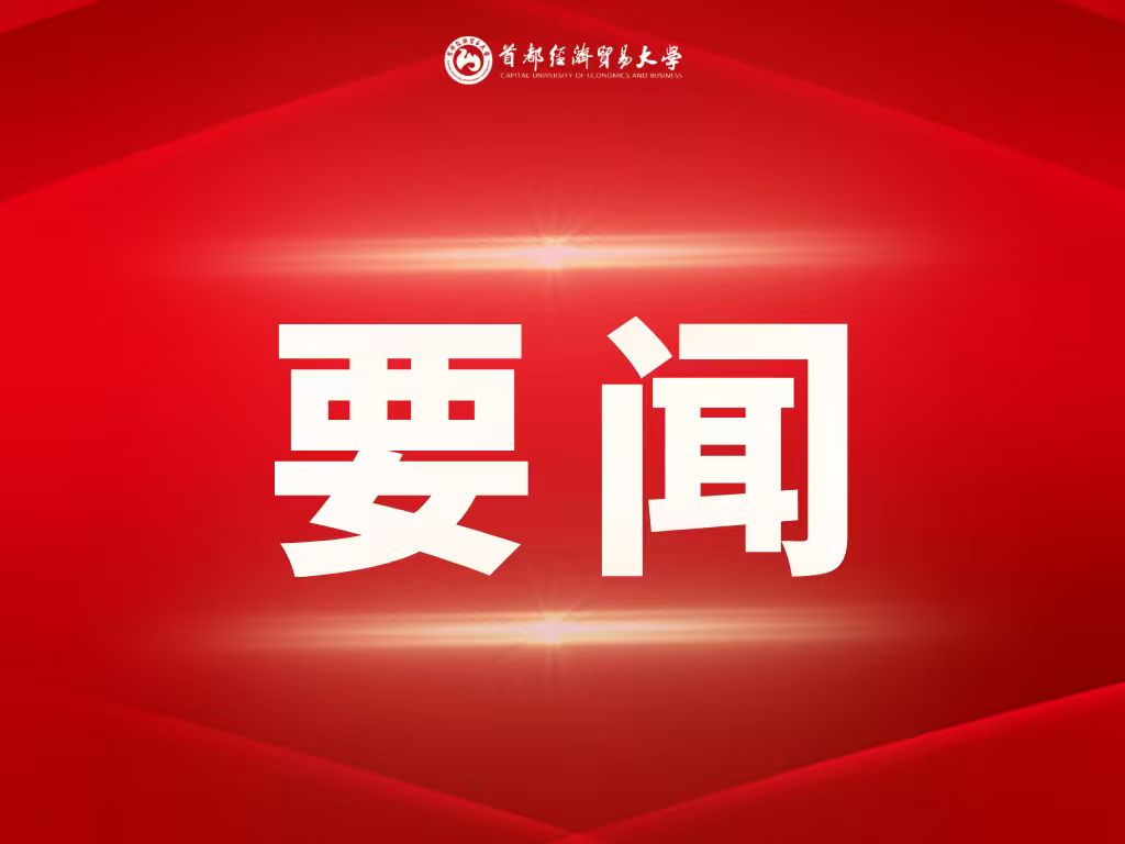 华体会手机网页版-华体会（中国）