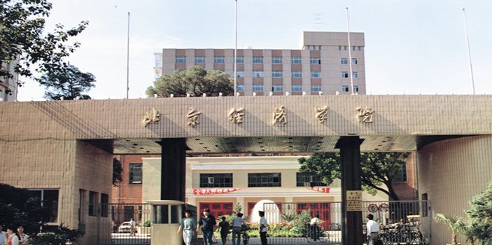 1962年