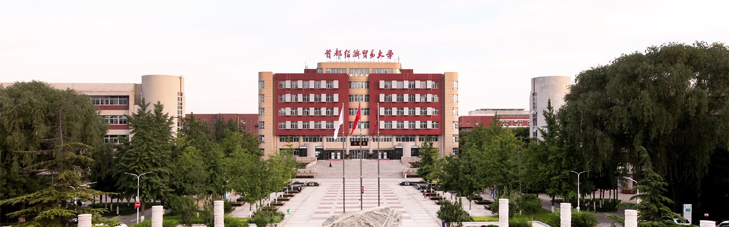 相关阅读这样安排可减少漏读与重复检索