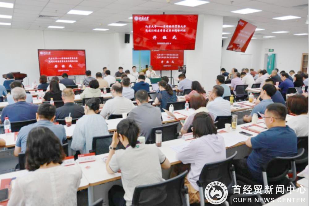 持续推动树立和践行正确政绩观华体会手